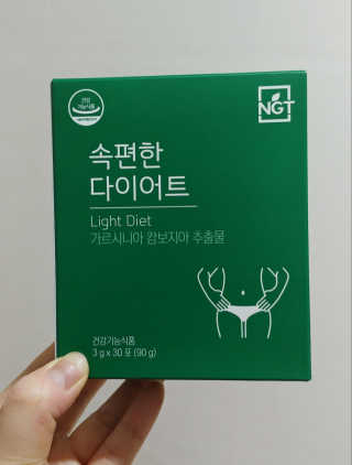 비커잠해피님이 올린 리뷰 사진 1