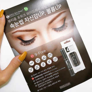 NINI님이 올린 리뷰 사진 3