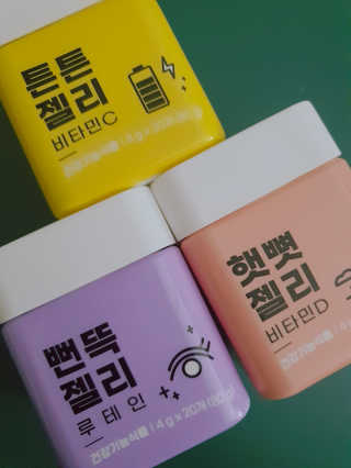 삐뽐님이 올린 리뷰 사진 3