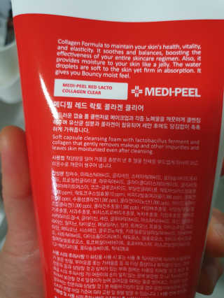 탱크돌콩님이 올린 리뷰 사진 2
