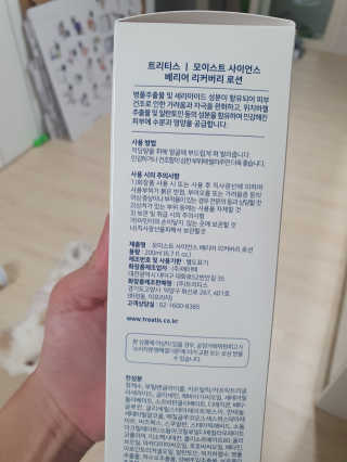 킹유쥬님이 올린 리뷰 사진 2
