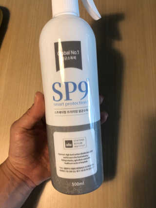 SP9 스프레이형 프리미엄 살균소독제 500ml+100ml — 5점을 준 리뷰어가 2020년 11월 올린 사용 사진