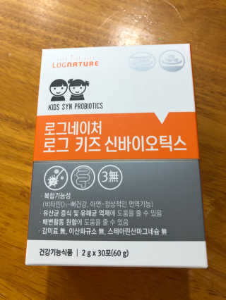 레미님이 올린 리뷰 사진 1