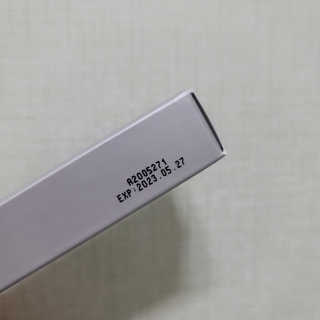 닥터존스킨 눈썹자라 — 4점을 준 리뷰어가 2020년 8월 올린 사용 사진