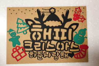 라움님이 올린 리뷰 사진 2