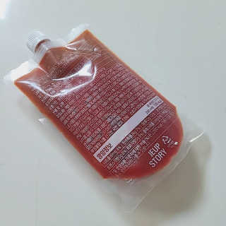 쮸디님이 올린 리뷰 사진 2