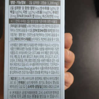 네코코코로님이 올린 리뷰 사진 4