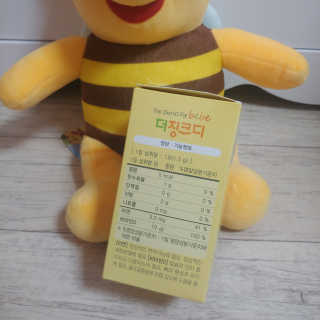 지엠팜 더징크디 — 5점을 준 리뷰어가 2020년 7월 올린 사용 사진