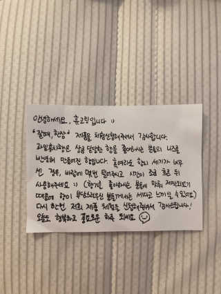 ojs226님이 올린 리뷰 사진 2