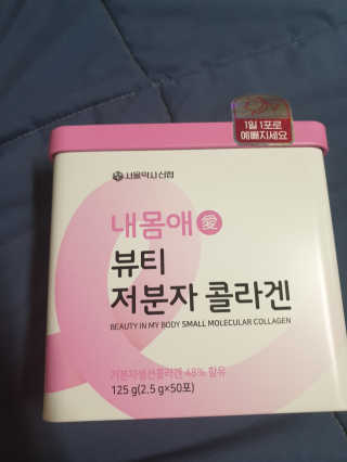 달그림자님이 올린 리뷰 사진 1