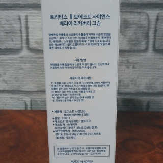 도이도이님이 올린 리뷰 사진 2