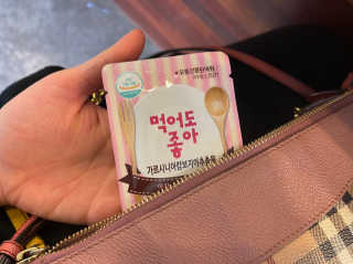 jji님이 올린 리뷰 사진 2