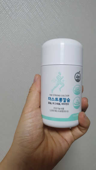 바른소비님이 올린 리뷰 사진 3