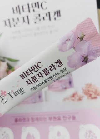 이아님이 올린 리뷰 사진 2