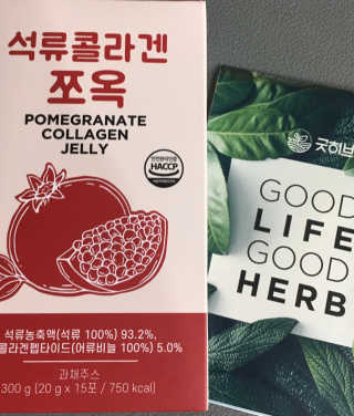조은약초 석류콜라겐 석류즙 석류쪼옥 젤리 스틱 15포 x 20g — 5점을 준 리뷰어가 2020년 9월 올린 사용 사진