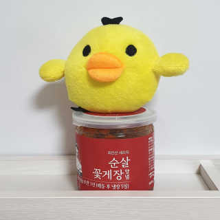 BlossomY님이 올린 리뷰 사진 1
