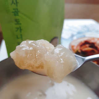 쿠로님이 올린 리뷰 사진 2