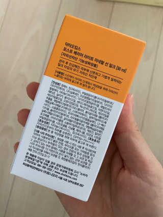 한지님이 올린 리뷰 사진 2