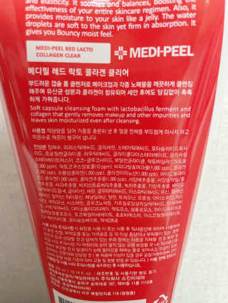 주희렐라님이 올린 리뷰 사진 2