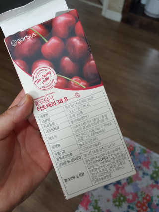 월천여사님이 올린 리뷰 사진 3