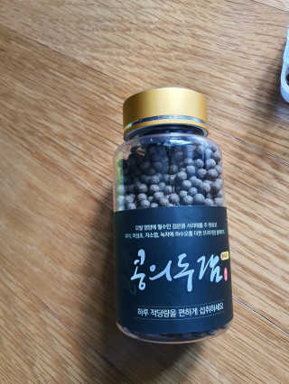 하니님이 올린 리뷰 사진 1