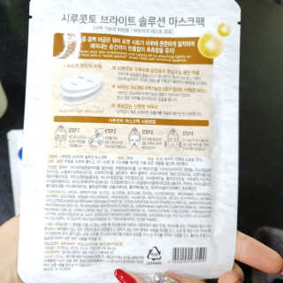 엣헴님이 올린 리뷰 사진 2