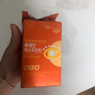 미니미니님이 올린 리뷰 사진 2