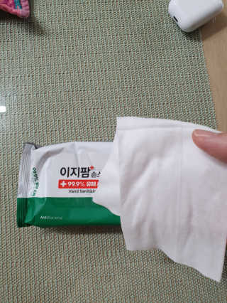 찌니님이 올린 리뷰 사진 4