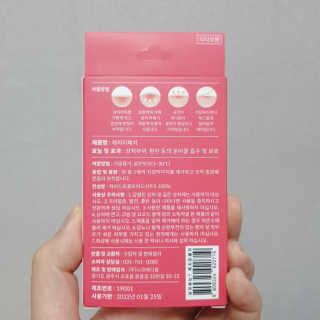 시크하게님이 올린 리뷰 사진 3