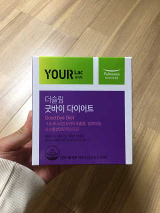 [풀무원건강생활]유어락 더슬림 굿바이 다이어트 — 5점을 준 리뷰어가 2020년 10월 올린 사용 사진