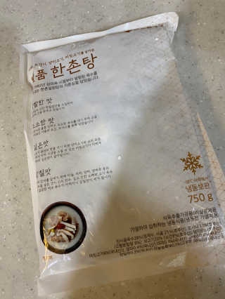 정봐기린님이 올린 리뷰 사진 1