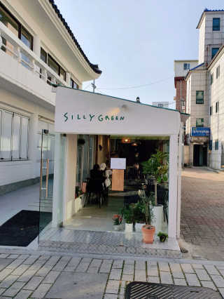 [실리그린] 샐러드 택1 + 샌드위치 택1 + 아메리카노1 — 5점을 준 리뷰어가 2020년 11월 올린 사용 사진