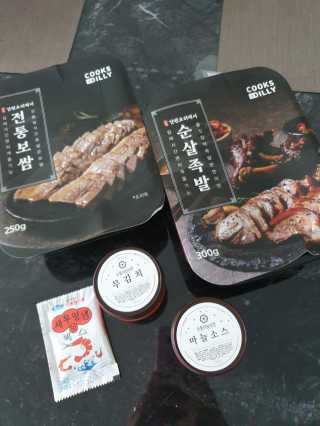 절세미녀님이 올린 리뷰 사진 1