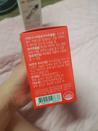 유지영님이 올린 리뷰 사진 2