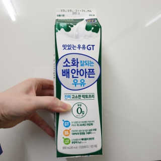 쎄미님이 올린 리뷰 사진 1