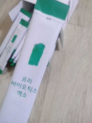 주인님이 올린 리뷰 사진 2