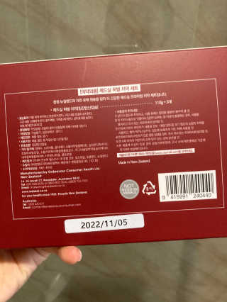 써니35님이 올린 리뷰 사진 2