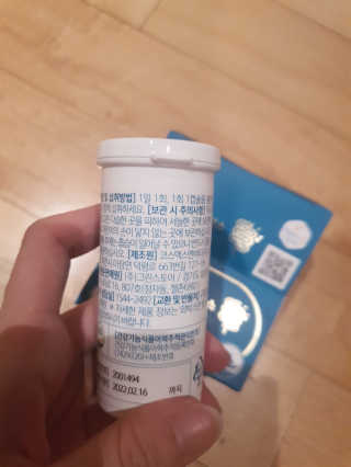 정윤경님이 올린 리뷰 사진 3