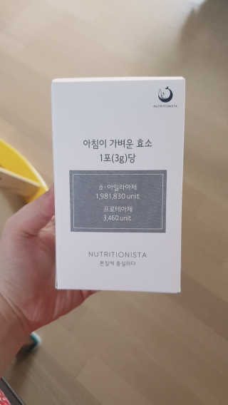 sowon님이 올린 리뷰 사진 2