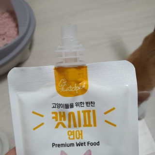 쓔리님이 올린 리뷰 사진 2