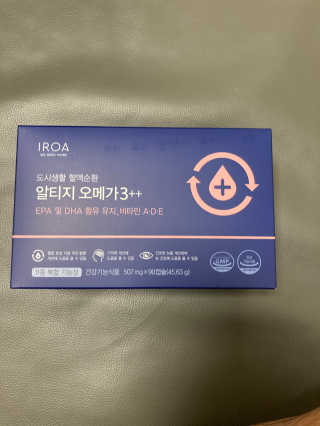 선뚱이님이 올린 리뷰 사진 1