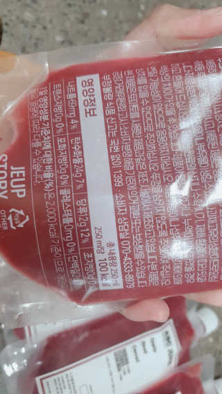 써니님이 올린 리뷰 사진 3