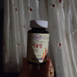 짱채맘님이 올린 리뷰 사진 2