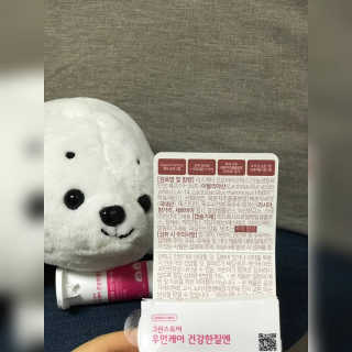 물끼님이 올린 리뷰 사진 3