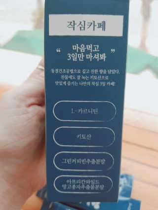 지니야님이 올린 리뷰 사진 3