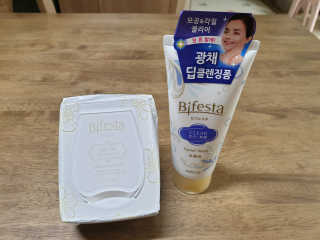 SPF50 PA++++ 선크림까지 완벽하게, 비페스타 2종 — 5점을 준 리뷰어가 2020년 5월 올린 사용 사진
