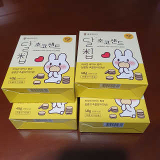 네이처오다 달칩 초코샌드 — 4점을 준 리뷰어가 2020년 10월 올린 사용 사진