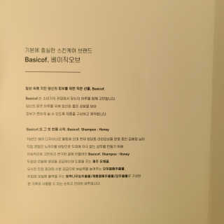 상어오리님이 올린 리뷰 사진 2
