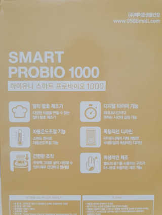 쿠로님이 올린 리뷰 사진 3