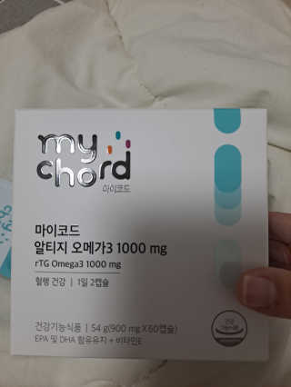 JW중외제약 마이코드 알티지 오메가3 1000 mg — 5점을 준 리뷰어가 2020년 9월 올린 사용 사진